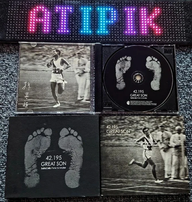 🎧 42.195 Great Son – CD coréen collector, œuvre rarissime et introuvable ! 🔍 – photo 4